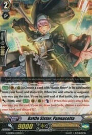 Battle Sister, Pannacotta