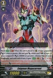Enigman Megacurrent