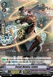 Steam Maiden, Ishbie