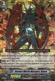 Demon World Marquis, Amon