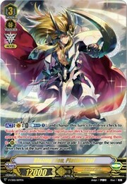 Blazing Lion, Platina Ezel