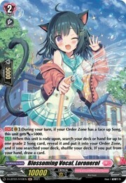Blossoming Vocal, Loronerol [D Format]