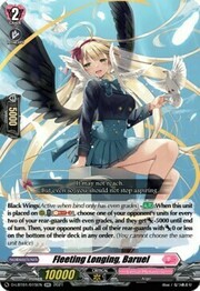 Fleeting Longing, Baruel [D Format]