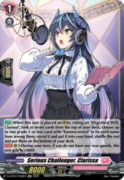 Serious Challenger, Clarissa Card Front