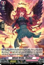 Advent Stroke, Shedael [D Format]
