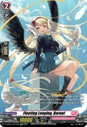 Fleeting Longing, Baruel [D Format]