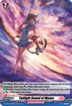 Twilight Sound of Waves Card Front