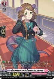 Earnescorrect Supporter, Leona [D Format]