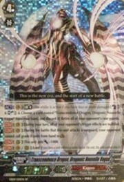 Transcendence Dragon, Dragonic Nouvelle Vague