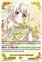 Stoic Idol, Chisato Shirasagi