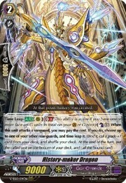 History-maker Dragon