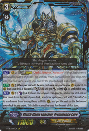 Bluish Flame Liberator, Prominence Core