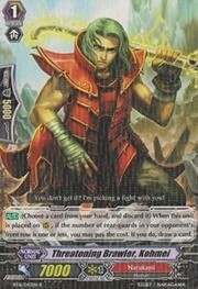 Threatening Brawler, Kohmei
