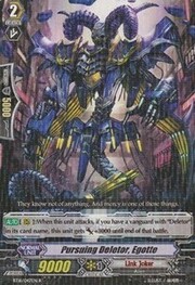 Pursuing Deletor, Egotte