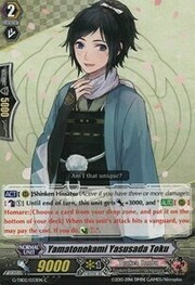 Yamatonokami Yasusada Toku