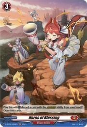 Horns of Blessing