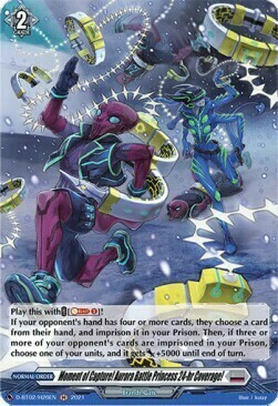 Moment of Capture! Aurora Battle Princess 24-hr Coverage! Card Front