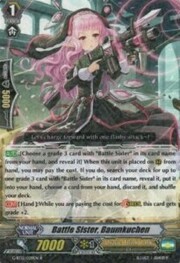 Battle Sister, Baumkuchen