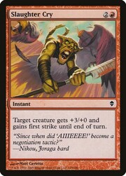 Slaughter Cry