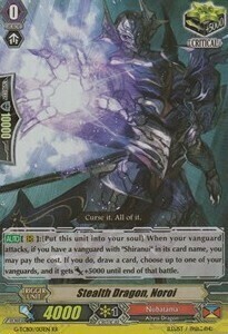 Stealth Dragon, Noroi Card Front