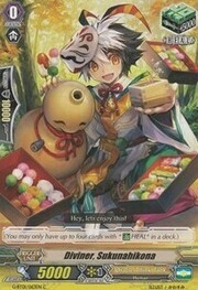 Diviner, Sukunahikona