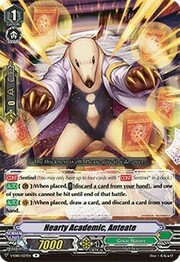 Hearty Academic, Anteate