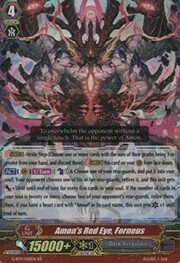 Amon's Red Eye, Forneus