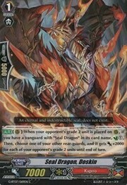Seal Dragon, Doskin