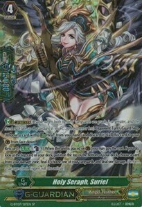 Holy Seraph, Suriel Card Front