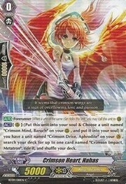 Crimson Heart, Nahas