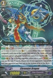 Chronojet Dragon