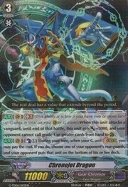 Chronojet Dragon