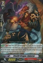 Stealth Dragon, Bakuren