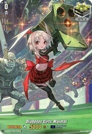 Diabolos Girls, Maimai [D Format]