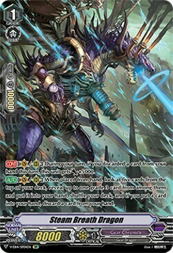 Steam Breath Dragon Card Front