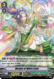 Maiden of White Color [V Format]