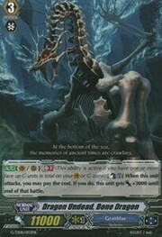 Dragon Undead, Bone Dragon