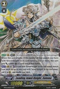 Leading Jewel Knight, Salome Card Front