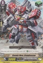 Cosmic Hero, Grandrescue
