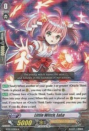 Little Witch, LuLu