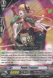 Purple Trapezist