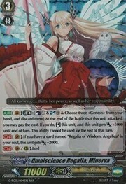 Omniscience Regalia, Minerva