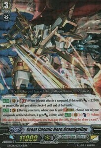 Great Cosmic Hero, Grandgallop Card Front