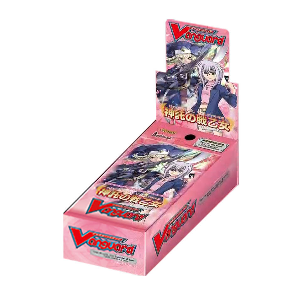 Caja de sobres de Celestial Valkyries