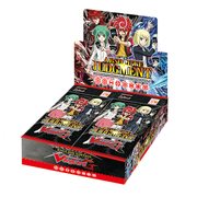 Caja de sobres de Absolute Judgment