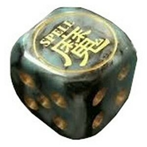 Dado Spell