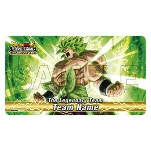 Celebrations 2019: Tapete Team Top 1 "Broly"