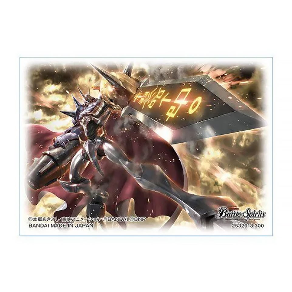 Digimon Collaboration: Omegamon Mini Card Sleeves