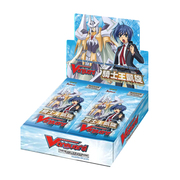 Caja de sobres de Triumphant Return of the King of Knights