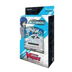 Trial Decks